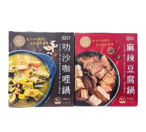 レトルト食品(カレーラクサ鍋・濃厚辛口豆腐鍋)